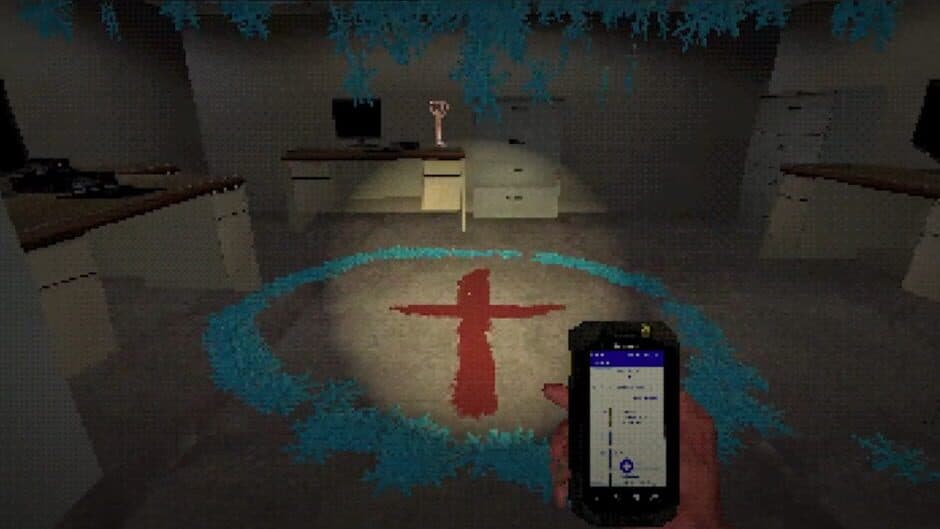 Box Game screenshot 1