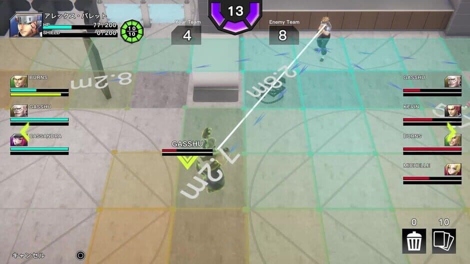 Hard Edge: War Zone screenshot 3