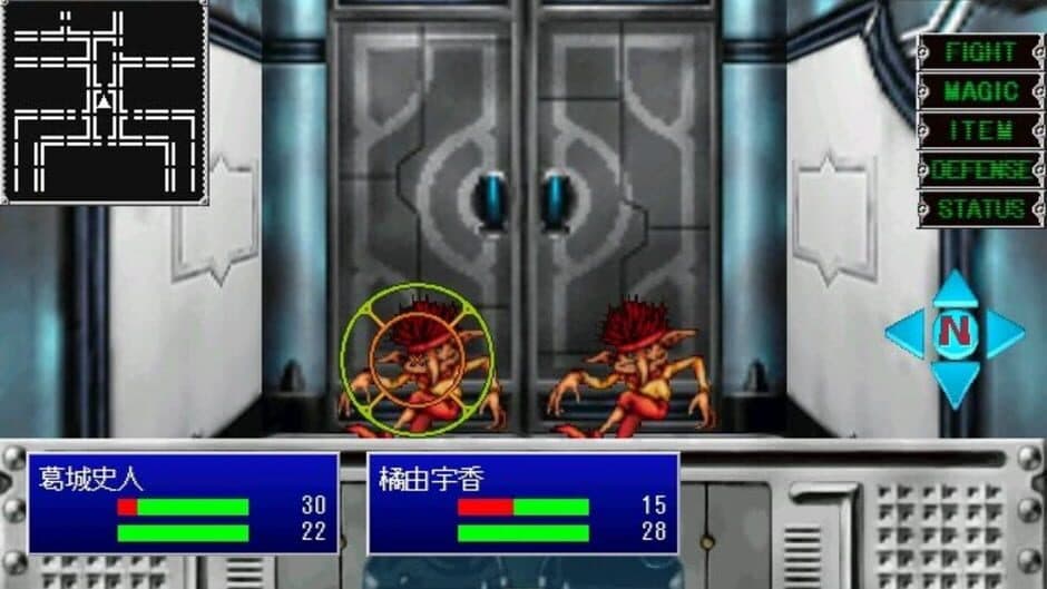 Giten Megami Tensei: Tokyo Revelation screenshot 2