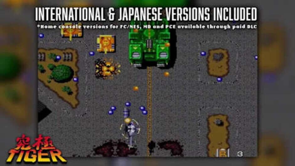 Kyukyoku TigerHeli: Toaplan Arcade Garage screenshot 1