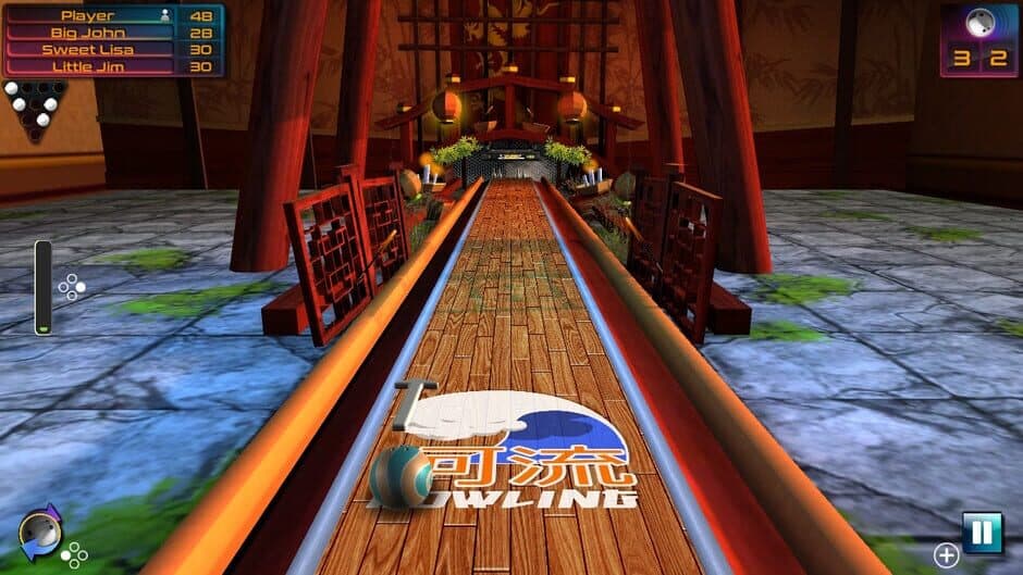 Bowling Fever: Power Edition screenshot 4