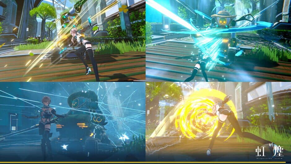 Dispersion Storm screenshot 1