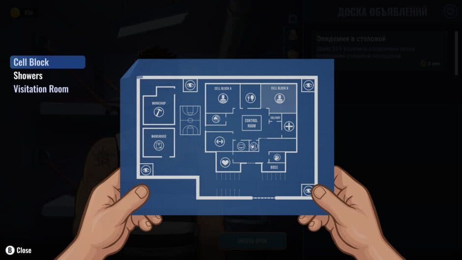 Hoosegow: Prison Survival screenshot 1