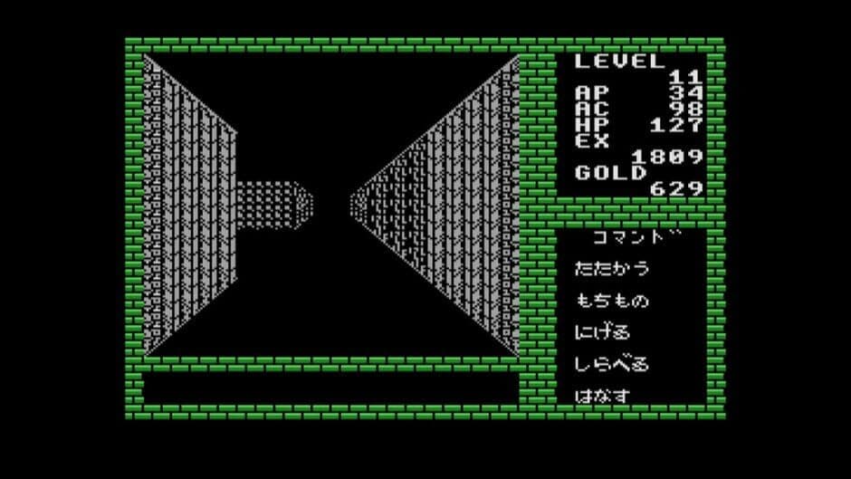 Eggconsole Deep Dungeon MSX screenshot 4