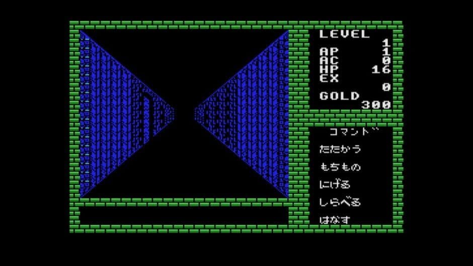 Eggconsole Deep Dungeon MSX screenshot 2