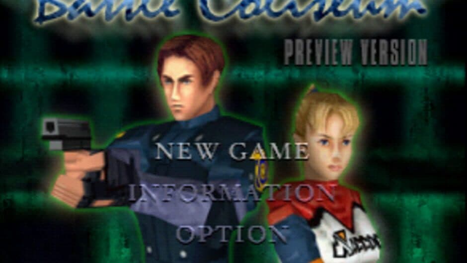 Resident Evil 1.5: Battle Coliseum screenshot 2