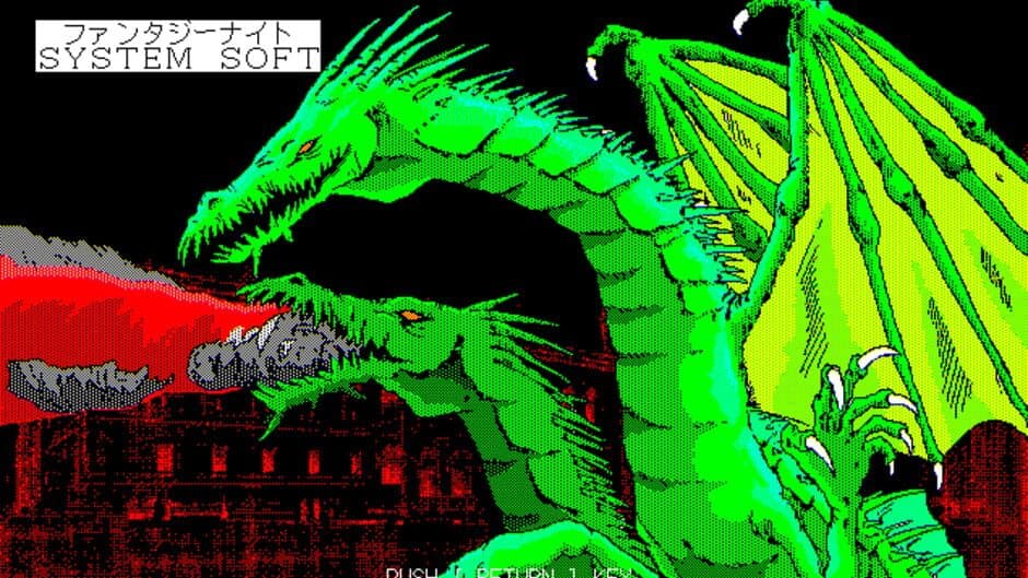 Fantasy Knight screenshot 1