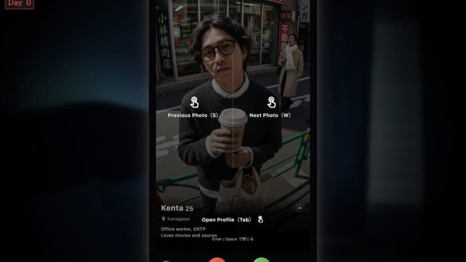 Tindark screenshot 1