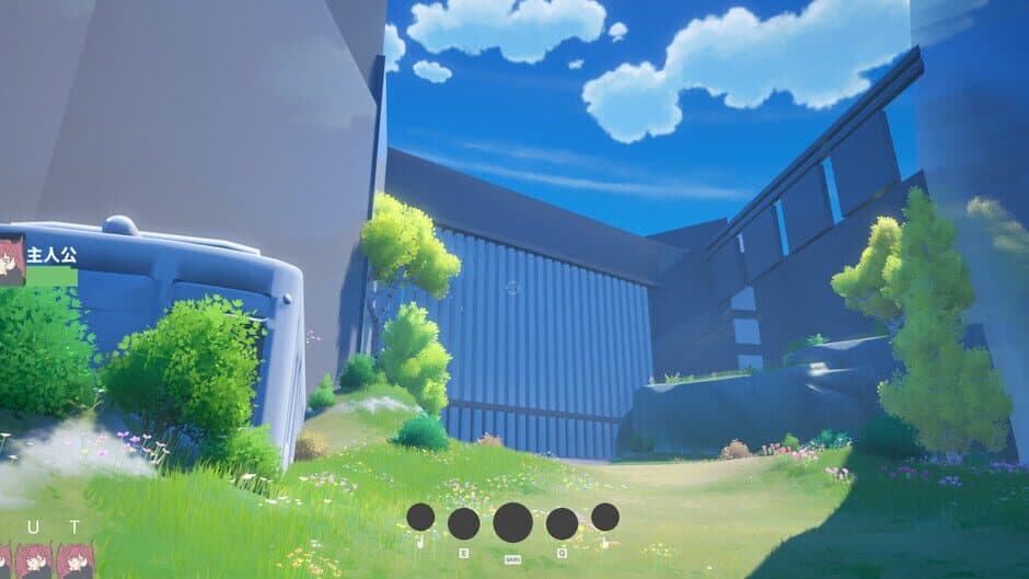 Agartha Platform 81!: City of Angels screenshot 1