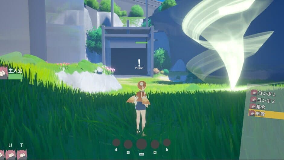 Agartha Platform 81!: City of Angels screenshot 2