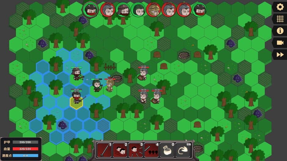 The End of Warriors screenshot 1