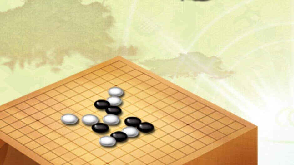 Gobang Beginner screenshot 1