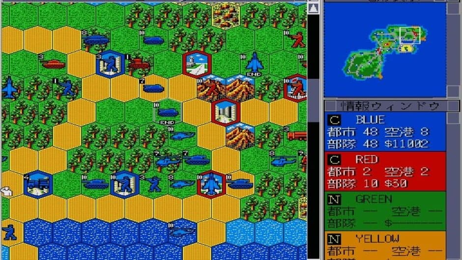Super Daisenryaku 68K screenshot 1