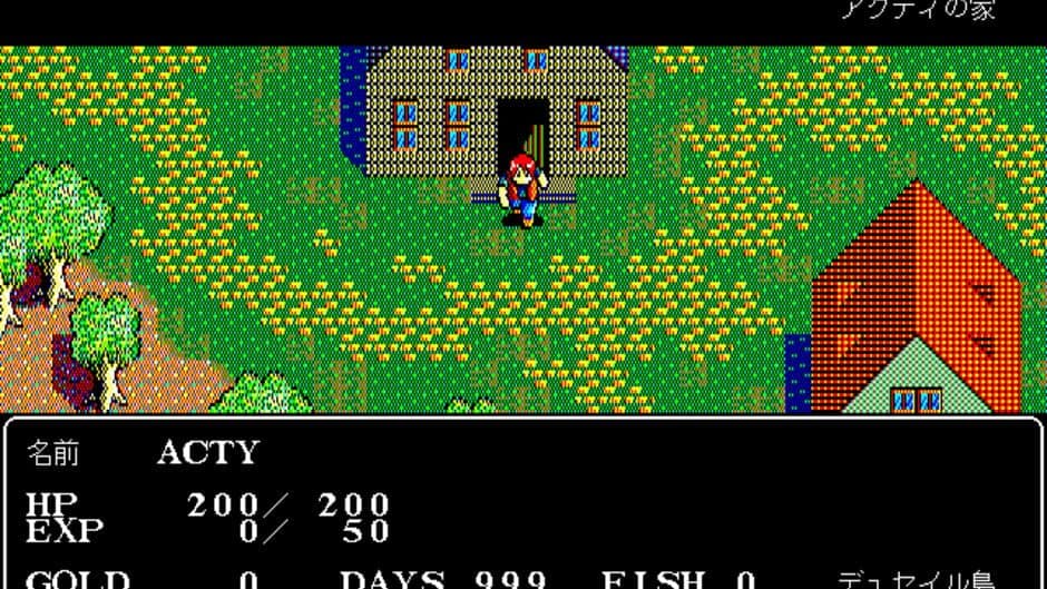 Navitune: Dragon Koukaigi screenshot 3