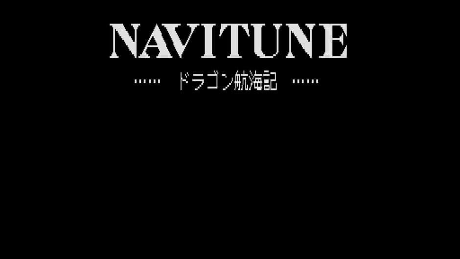 Navitune: Dragon Koukaigi screenshot 2