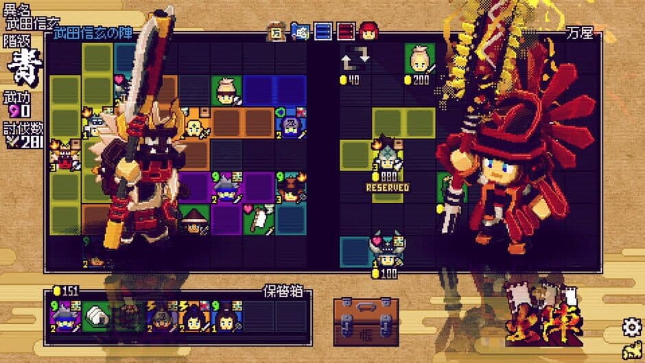 Samurai Bringer: Rampage screenshot 3