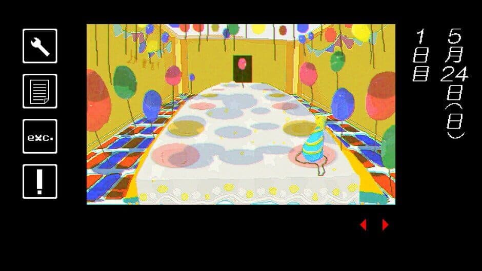 Exc.: Reigai Jishou Kanshikyoku screenshot 4