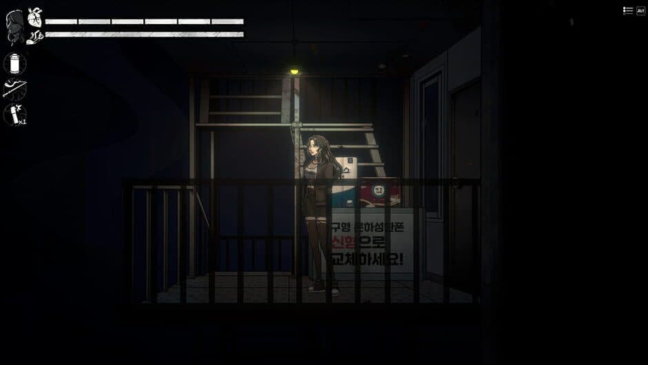 The Coma 3: Bloodlines - Gangster Shaman Girl Skin screenshot 2