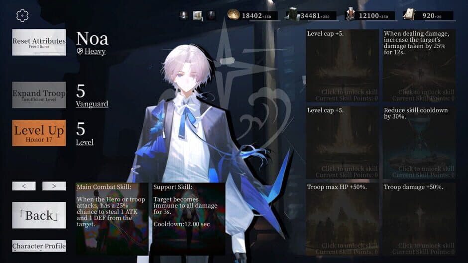 Balorizon screenshot 4