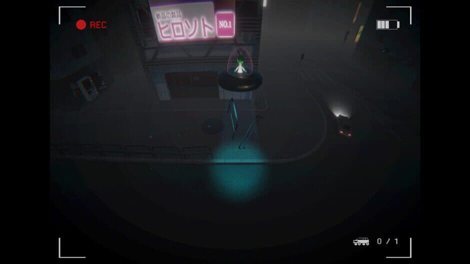 Cow Project 1986 screenshot 3