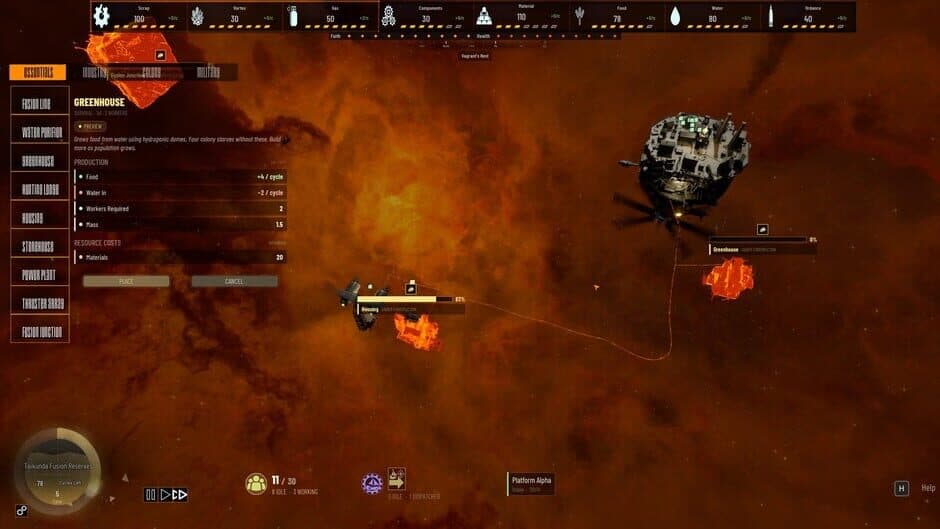 Taikunda screenshot 2
