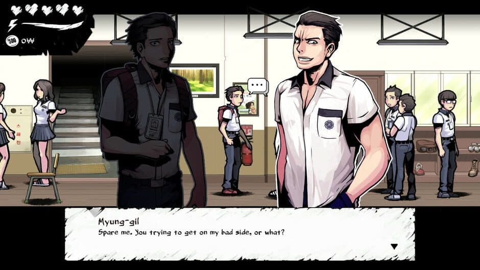 The Coma: Sehwa Complete Edition screenshot 4
