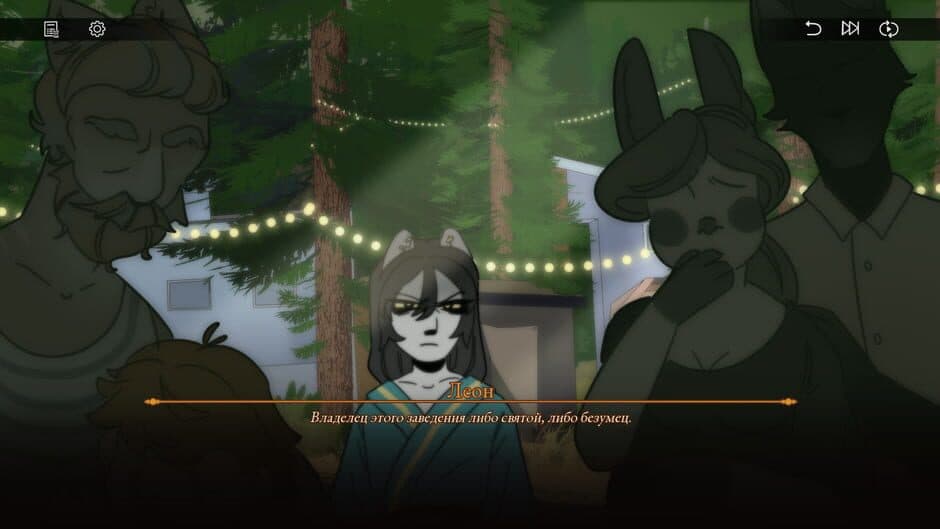 Leon&Suharto screenshot 2