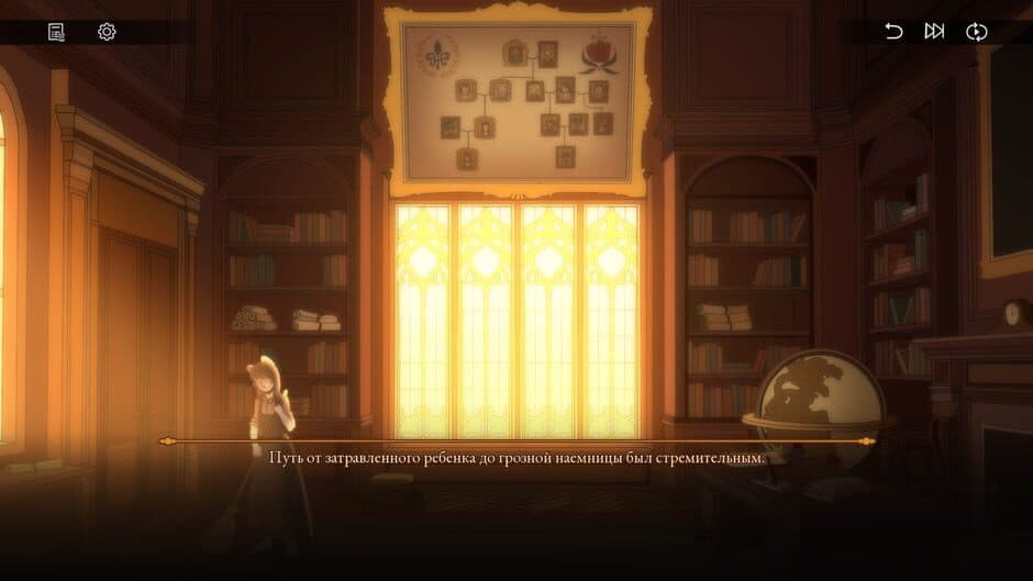 Leon&Suharto screenshot 3