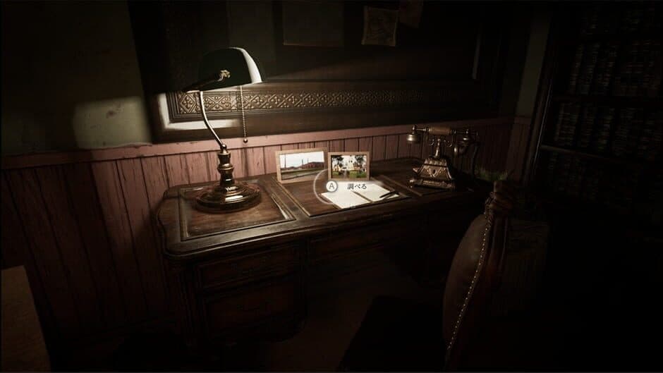 The 60 Second Syndrome screenshot 3