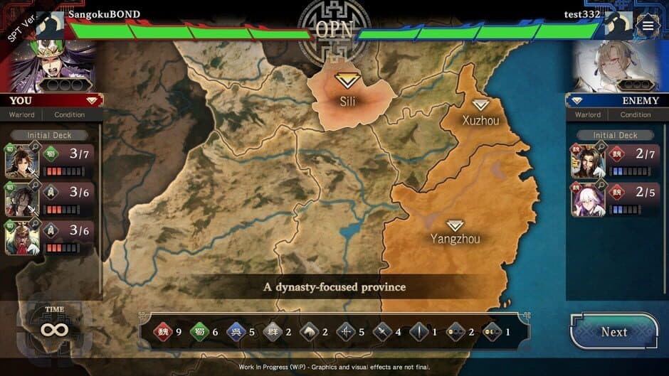 Three Kingdoms: Bond screenshot 2