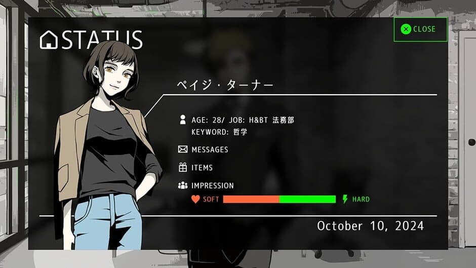 Detective R & Prophet J screenshot 1
