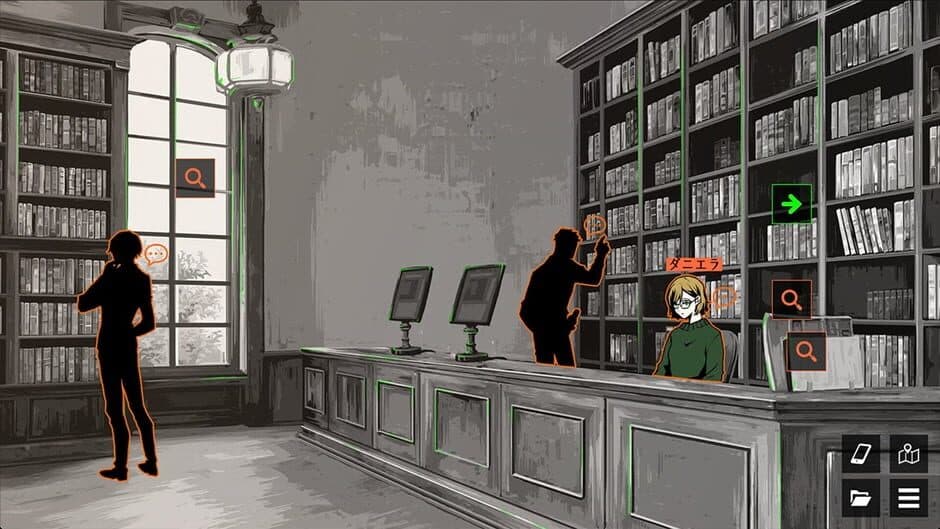 Detective R & Prophet J screenshot 4