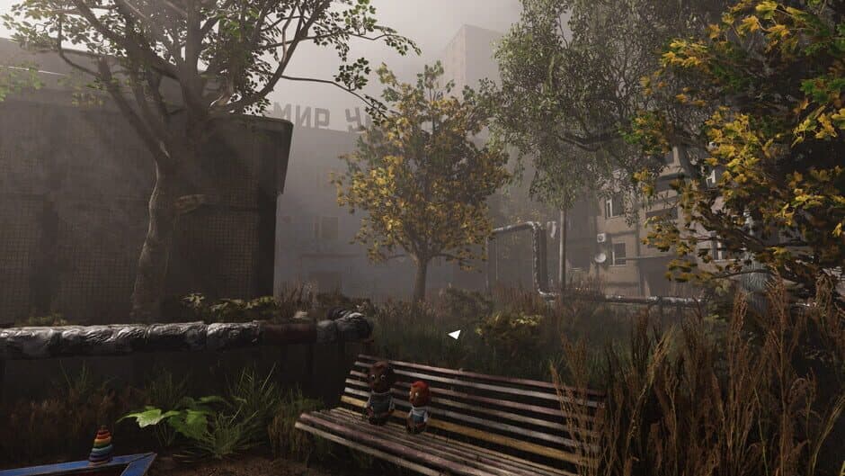 Suprotyv screenshot 2
