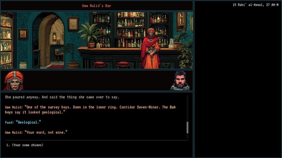 The Red Weight screenshot 1