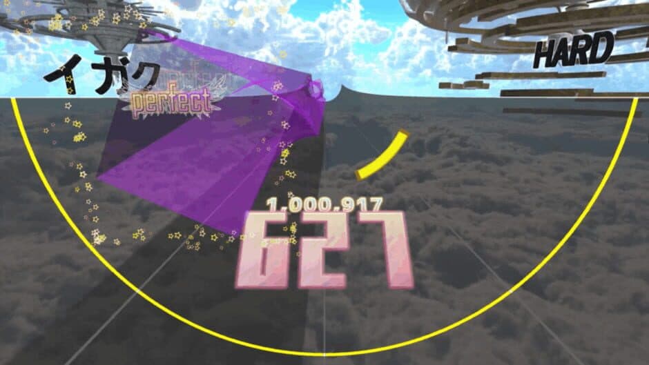 Conductus screenshot 1