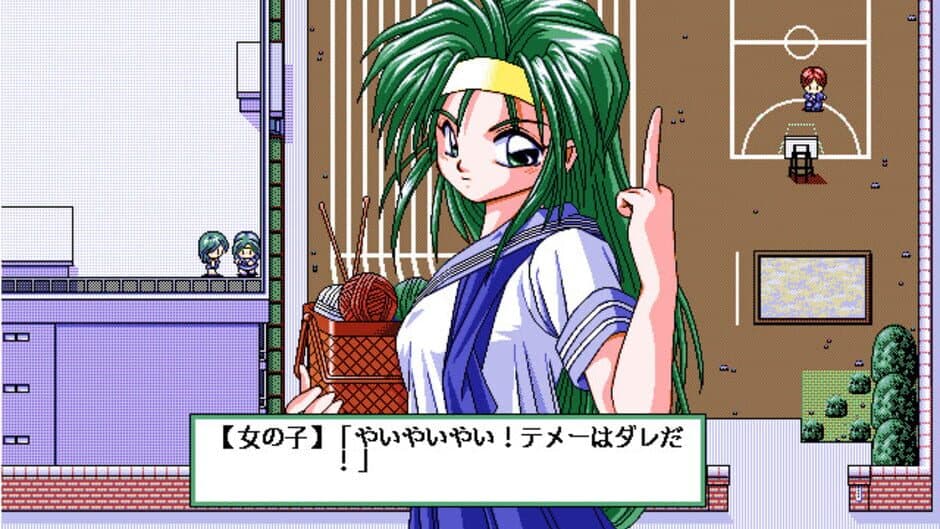 Fuzoroi no Lemon screenshot 1