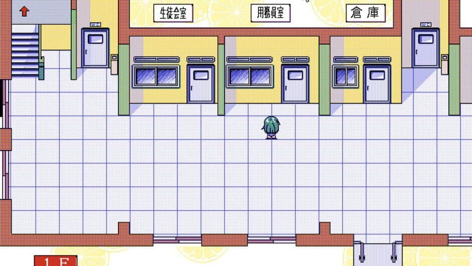 Fuzoroi no Lemon screenshot 3