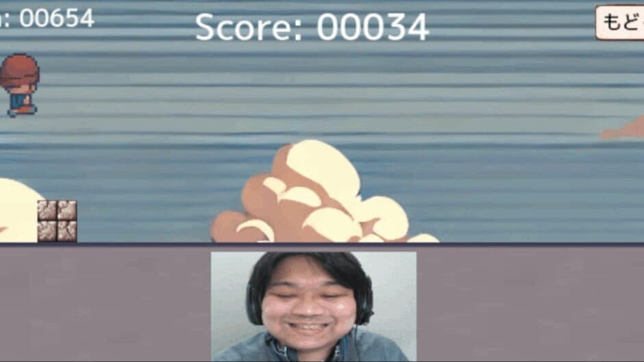 Smile Muscle Trainer screenshot 1