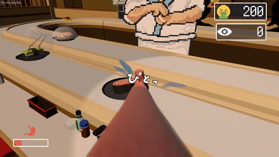 Sushi Lick screenshot 1