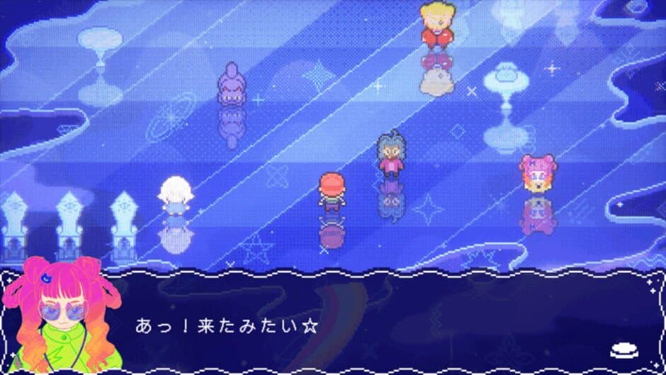 Syndream screenshot 3