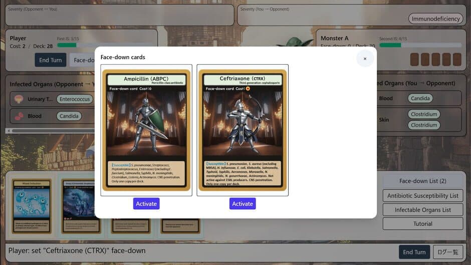 Regulea screenshot 4