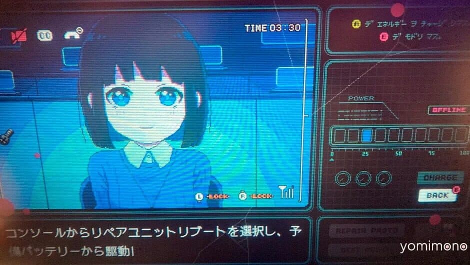 Calling screenshot 1