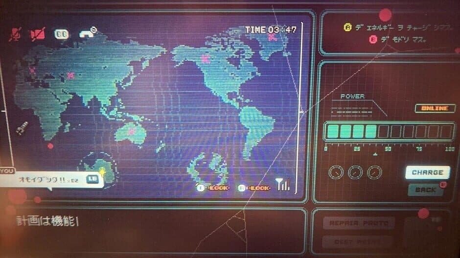 Calling screenshot 3