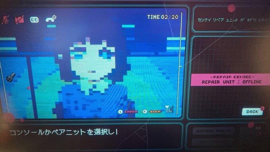 Calling screenshot 4