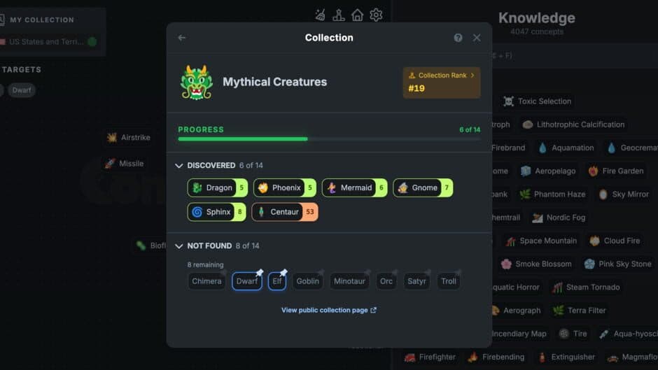 Concepts screenshot 3