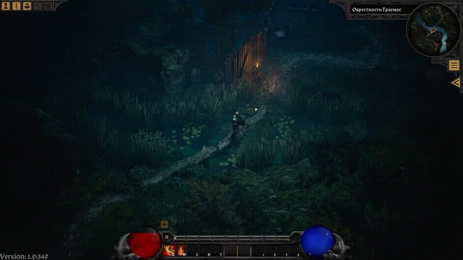 Devil Gate screenshot 1