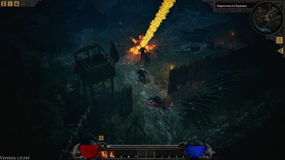 Devil Gate screenshot 3