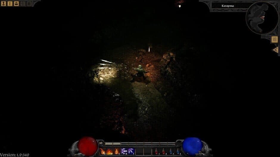Devil Gate screenshot 4