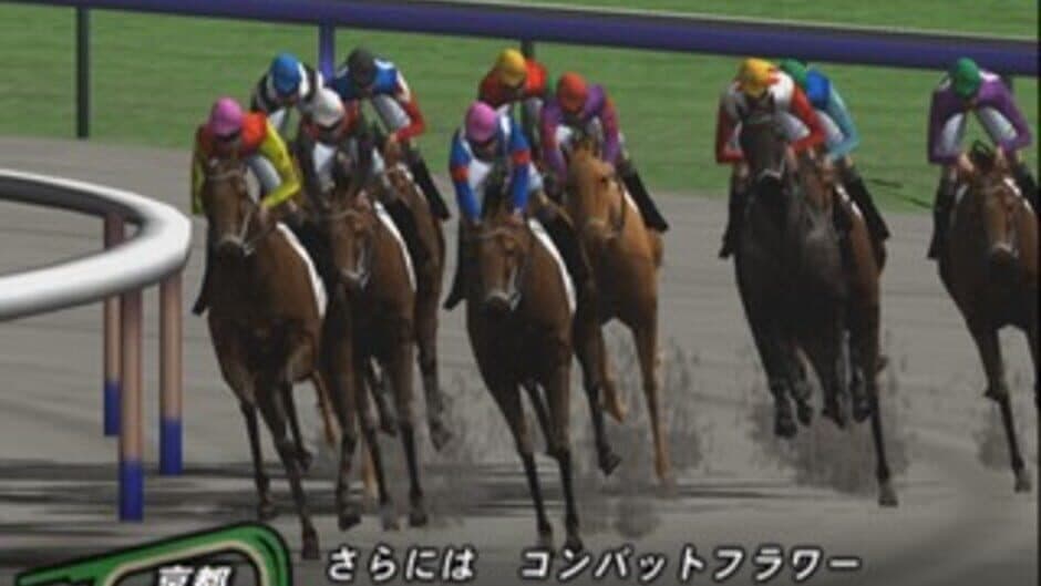 Jitsumei Jikkyou Keiba Dream Classic 2002 screenshot 3