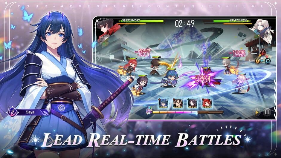 Illusion Connect: Re screenshot 1